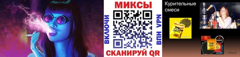 дарнет шоп  hydra tor  БУТИРАТ Butirat  Арск 