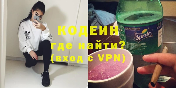 не бодяженный Алексеевка