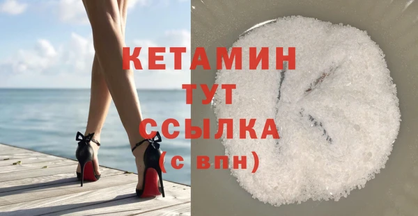 не бодяженный Алексеевка