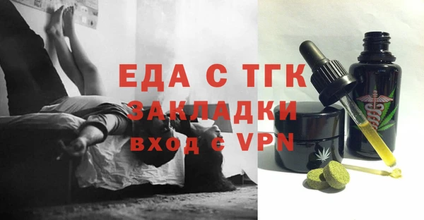 не бодяженный Алзамай