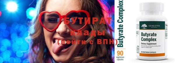 мяу мяу мука Алексин
