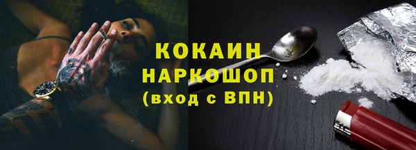 мяу мяу мука Алексин