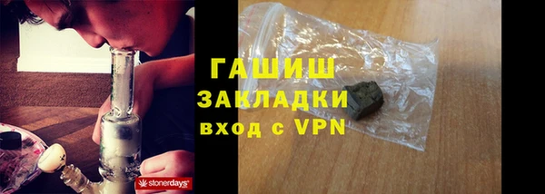 не бодяженный Алзамай