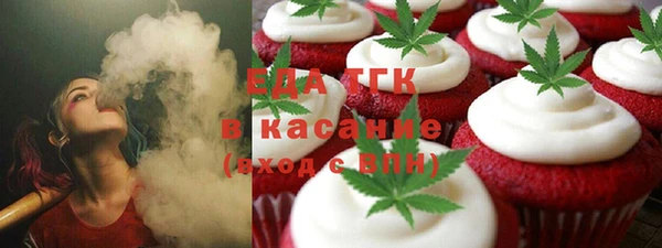 мяу мяу мука Алексин