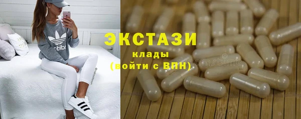 не бодяженный Алзамай
