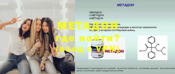 не бодяженный Алексеевка