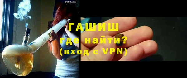 не бодяженный Алексеевка