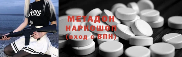 не бодяженный Алексеевка