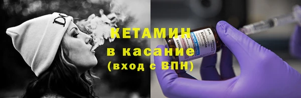 мяу мяу мука Алексин