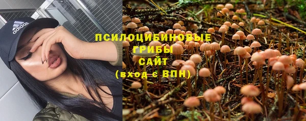 не бодяженный Алексеевка
