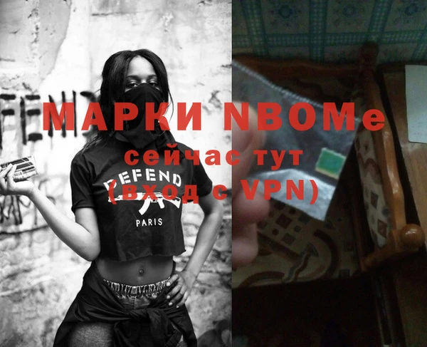 не бодяженный Алексеевка