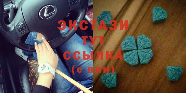 не бодяженный Алексеевка