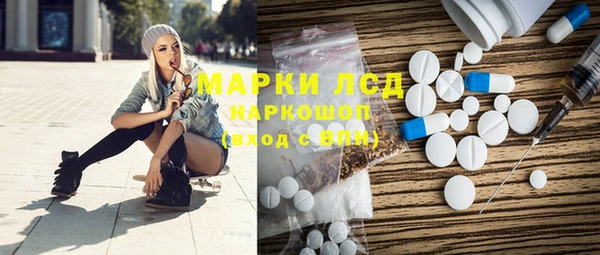 мяу мяу мука Алексин