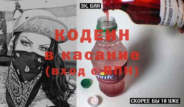 мяу мяу мука Алексин