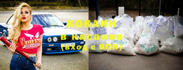 не бодяженный Алзамай