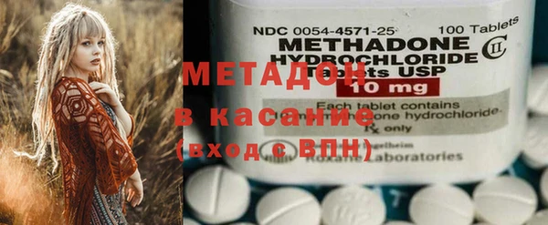 не бодяженный Алексеевка