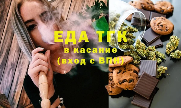 не бодяженный Алексеевка