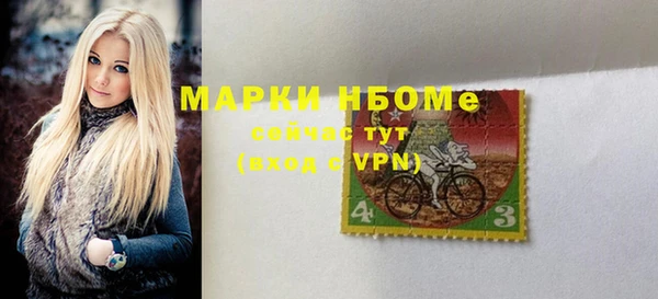 не бодяженный Алексеевка