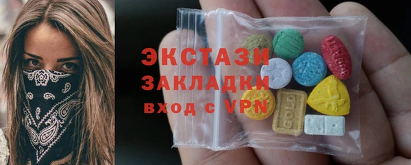 не бодяженный Алзамай