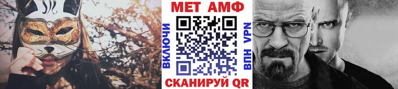 цены   Арск  Метамфетамин кристалл 